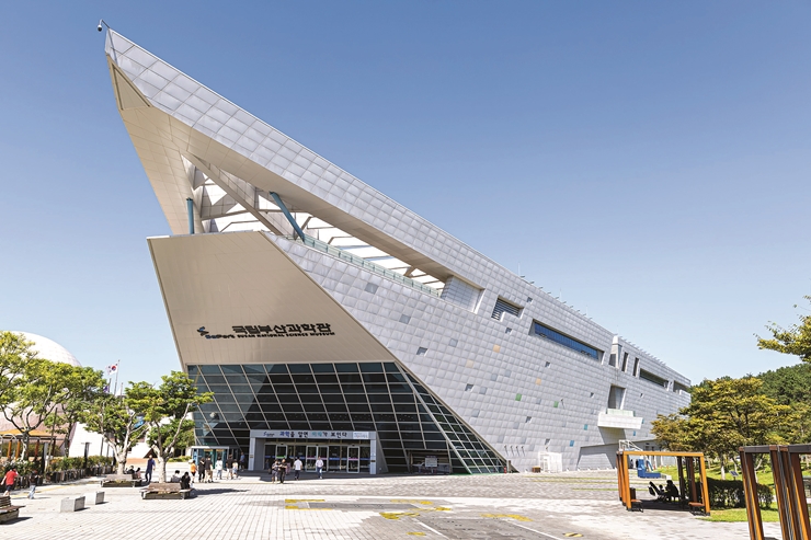 12-2 국립부산과학관 전경